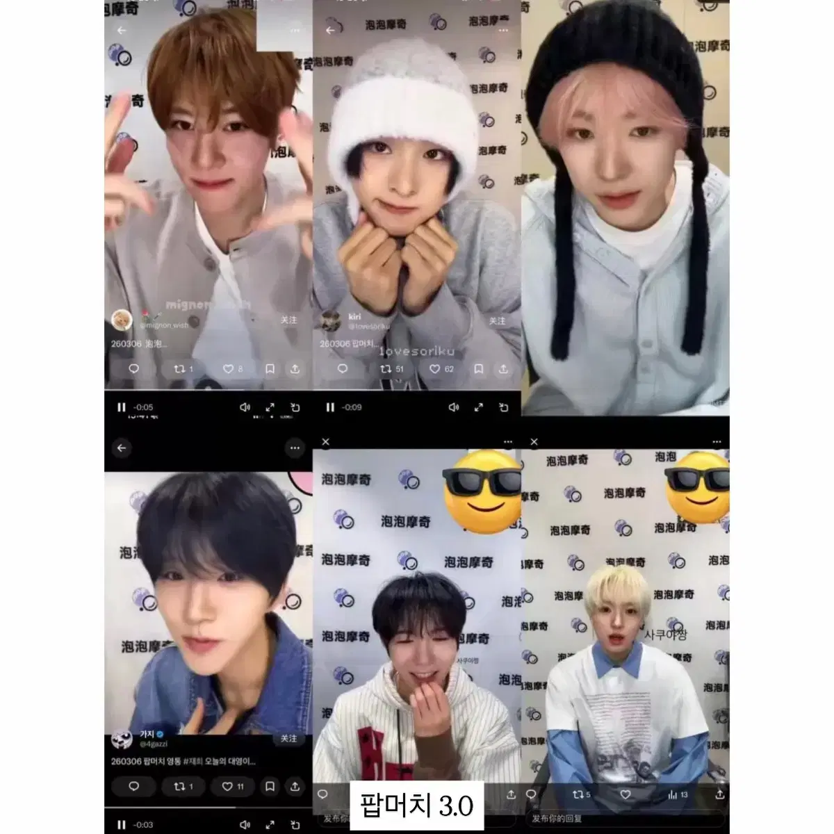 thumbnail-5